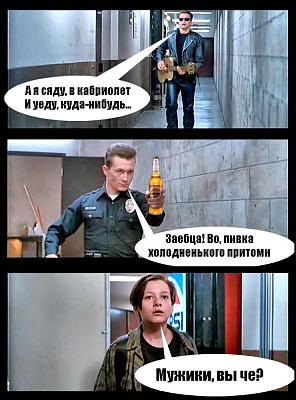 Нажмите на изображение для увеличения
Название: 1295654334711.jpg
Просмотров: 241
Размер:	130.8 Кб
ID:	12905