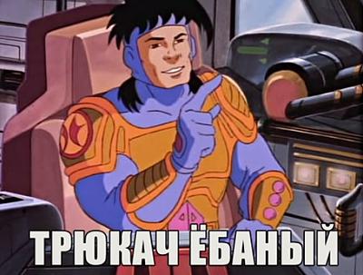 Нажмите на изображение для увеличения
Название: 1295803948007.jpg
Просмотров: 226
Размер:	130.3 Кб
ID:	12916