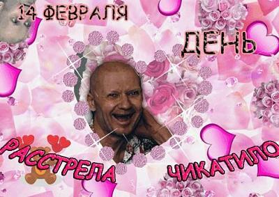 Нажмите на изображение для увеличения
Название: 1297612077813.jpg
Просмотров: 277
Размер:	68.9 Кб
ID:	13032