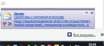 Название: 15.02.jpg
Просмотров: 1666

Размер: 24.8 Кб