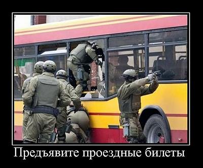 Нажмите на изображение для увеличения
Название: 01.jpg
Просмотров: 189
Размер:	70.6 Кб
ID:	13332