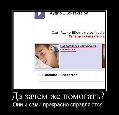 Нажмите на изображение для увеличения
Название: 02.jpg
Просмотров: 161
Размер:	54.2 Кб
ID:	13333