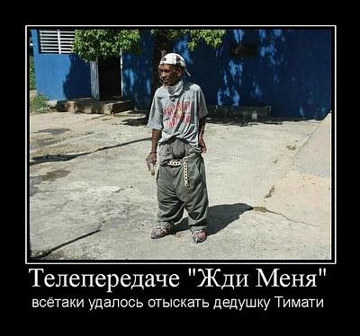 Нажмите на изображение для увеличения
Название: 03.jpg
Просмотров: 186
Размер:	84.3 Кб
ID:	13334