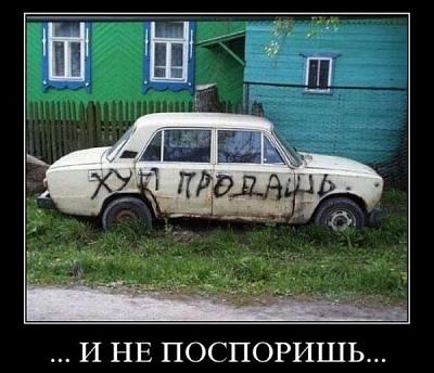 Нажмите на изображение для увеличения
Название: 04.jpg
Просмотров: 173
Размер:	53.7 Кб
ID:	13335