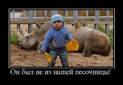 Нажмите на изображение для увеличения
Название: 05.jpg
Просмотров: 167
Размер:	64.5 Кб
ID:	13336