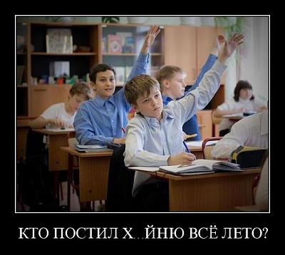 Нажмите на изображение для увеличения
Название: 06.jpg
Просмотров: 157
Размер:	64.4 Кб
ID:	13337
