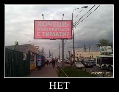 Нажмите на изображение для увеличения
Название: 09.jpg
Просмотров: 159
Размер:	48.7 Кб
ID:	13340