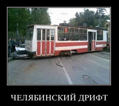 Нажмите на изображение для увеличения
Название: 11.jpg
Просмотров: 165
Размер:	68.2 Кб
ID:	13342