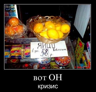Нажмите на изображение для увеличения
Название: 14.jpg
Просмотров: 162
Размер:	74.5 Кб
ID:	13345