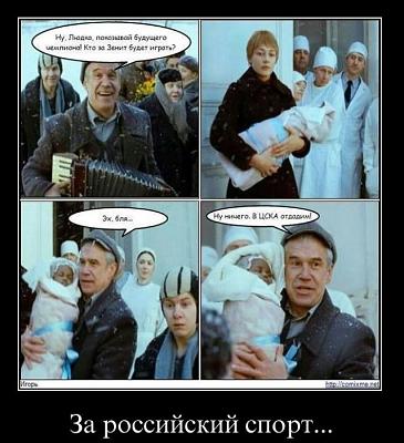 Нажмите на изображение для увеличения
Название: 16.jpg
Просмотров: 280
Размер:	82.6 Кб
ID:	13347