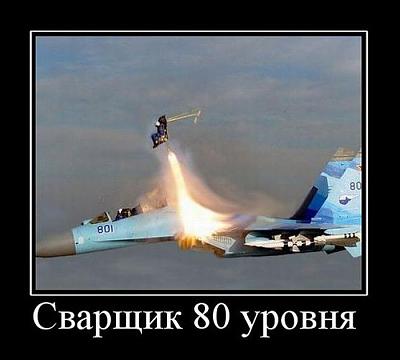 Нажмите на изображение для увеличения
Название: 17.jpg
Просмотров: 163
Размер:	45.6 Кб
ID:	13348