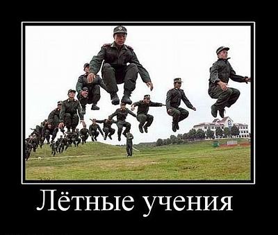 Нажмите на изображение для увеличения
Название: 18.jpg
Просмотров: 169
Размер:	65.6 Кб
ID:	13349