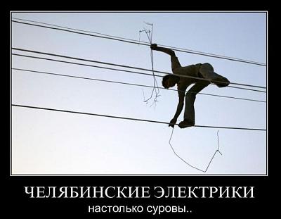 Нажмите на изображение для увеличения
Название: 22.jpg
Просмотров: 167
Размер:	43.0 Кб
ID:	13353