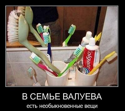 Нажмите на изображение для увеличения
Название: 25.jpg
Просмотров: 154
Размер:	68.8 Кб
ID:	13356
