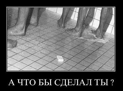 Нажмите на изображение для увеличения
Название: 26.jpg
Просмотров: 158
Размер:	90.7 Кб
ID:	13357