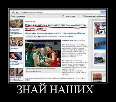 Нажмите на изображение для увеличения
Название: 28.jpg
Просмотров: 184
Размер:	81.0 Кб
ID:	13359