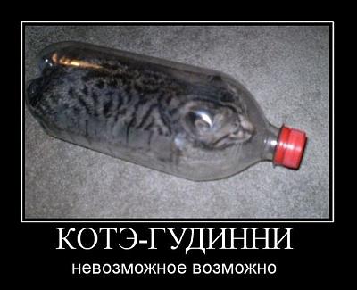 Нажмите на изображение для увеличения
Название: 32.jpg
Просмотров: 172
Размер:	56.6 Кб
ID:	13363