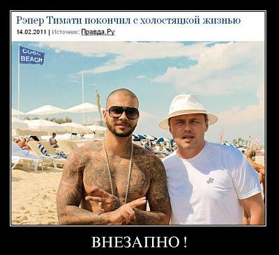 Нажмите на изображение для увеличения
Название: 34.jpg
Просмотров: 167
Размер:	72.4 Кб
ID:	13365