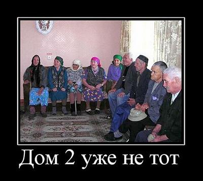 Нажмите на изображение для увеличения
Название: 37.jpg
Просмотров: 166
Размер:	67.8 Кб
ID:	13368