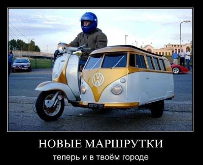 Нажмите на изображение для увеличения
Название: 38.jpg
Просмотров: 165
Размер:	66.3 Кб
ID:	13369