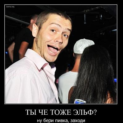 Нажмите на изображение для увеличения
Название: 39.jpg
Просмотров: 157
Размер:	64.5 Кб
ID:	13370