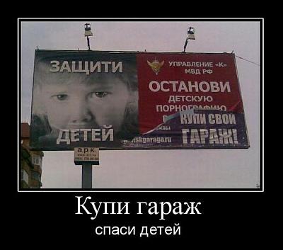 Нажмите на изображение для увеличения
Название: 40.jpg
Просмотров: 171
Размер:	53.9 Кб
ID:	13371