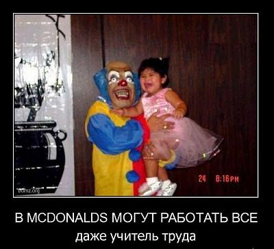 Нажмите на изображение для увеличения
Название: 42.jpg
Просмотров: 150
Размер:	63.9 Кб
ID:	13373