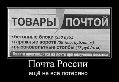 Нажмите на изображение для увеличения
Название: 43.jpg
Просмотров: 141
Размер:	49.4 Кб
ID:	13374