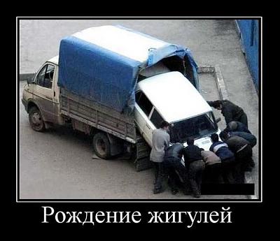 Нажмите на изображение для увеличения
Название: 44.jpg
Просмотров: 157
Размер:	58.5 Кб
ID:	13375