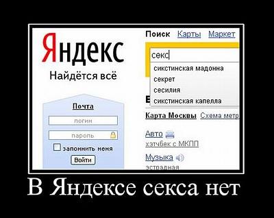 Нажмите на изображение для увеличения
Название: 45.jpg
Просмотров: 152
Размер:	54.0 Кб
ID:	13376