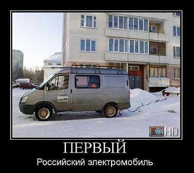 Нажмите на изображение для увеличения
Название: 46.jpg
Просмотров: 165
Размер:	65.9 Кб
ID:	13377
