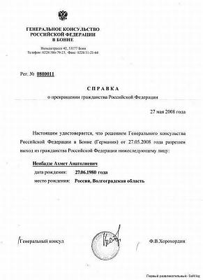Нажмите на изображение для увеличения
Название: 47.jpg
Просмотров: 343
Размер:	46.9 Кб
ID:	13378
