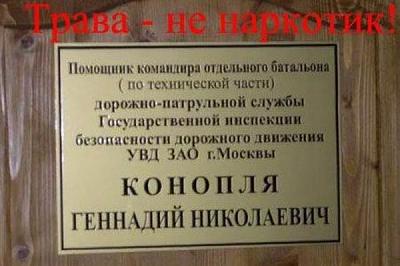 Нажмите на изображение для увеличения
Название: 48.jpg
Просмотров: 158
Размер:	37.8 Кб
ID:	13379