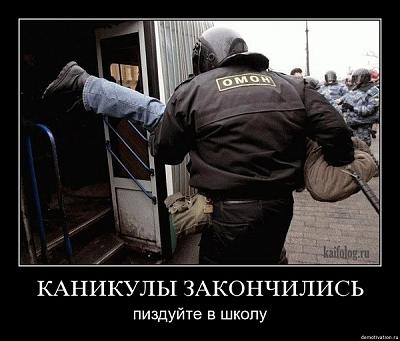 Нажмите на изображение для увеличения
Название: 50.jpg
Просмотров: 156
Размер:	70.4 Кб
ID:	13381