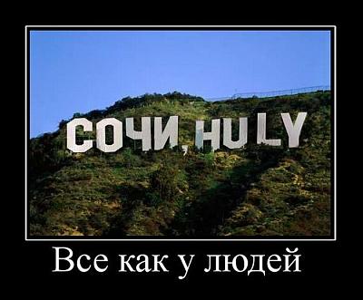 Нажмите на изображение для увеличения
Название: 53.jpg
Просмотров: 172
Размер:	60.0 Кб
ID:	13384