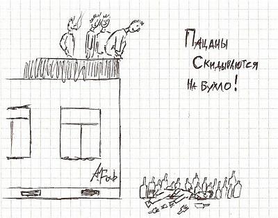 Нажмите на изображение для увеличения
Название: 63.jpg
Просмотров: 160
Размер:	69.0 Кб
ID:	13393