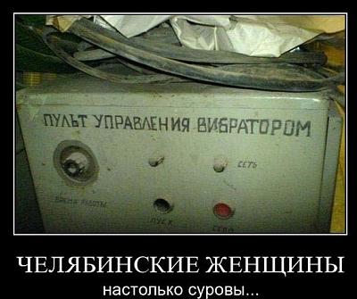 Нажмите на изображение для увеличения
Название: 80.jpg
Просмотров: 164
Размер:	48.7 Кб
ID:	13410