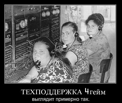 Нажмите на изображение для увеличения
Название: 00.jpg
Просмотров: 227
Размер:	199.7 Кб
ID:	13411
