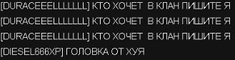 Название: 1.JPG
Просмотров: 1115

Размер: 17.2 Кб