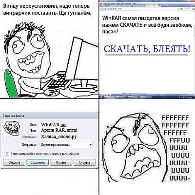 Нажмите на изображение для увеличения
Название: x_08ca46e8.jpg
Просмотров: 178
Размер:	90.7 Кб
ID:	13468