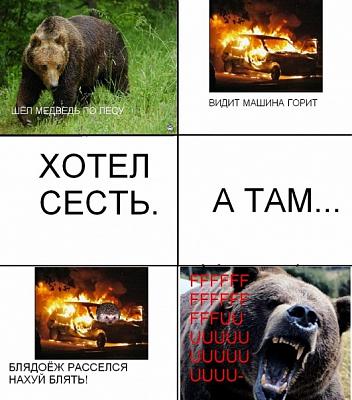Нажмите на изображение для увеличения
Название: x_8ebbc4a8.jpg
Просмотров: 166
Размер:	99.9 Кб
ID:	13471