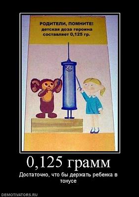 Нажмите на изображение для увеличения
Название: 341516_0125-gramm.jpg
Просмотров: 157
Размер:	44.8 Кб
ID:	13481