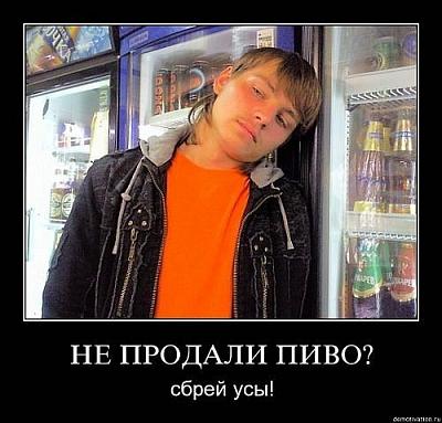 Нажмите на изображение для увеличения
Название: x_afb12597.jpg
Просмотров: 156
Размер:	67.7 Кб
ID:	13493