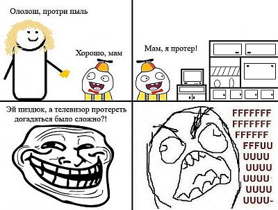 Нажмите на изображение для увеличения
Название: x_23a81bd0.jpg
Просмотров: 145
Размер:	96.1 Кб
ID:	13555