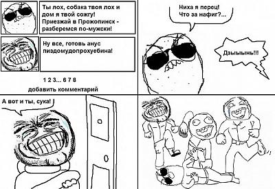 Нажмите на изображение для увеличения
Название: x_250f431f.jpg
Просмотров: 82
Размер:	104.0 Кб
ID:	13567