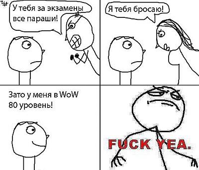 Нажмите на изображение для увеличения
Название: x_000772a9.jpg
Просмотров: 108
Размер:	70.3 Кб
ID:	13577