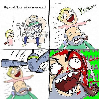 Нажмите на изображение для увеличения
Название: x_1117157e.jpg
Просмотров: 105
Размер:	157.6 Кб
ID:	13598
