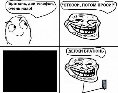 Нажмите на изображение для увеличения
Название: x_39860240.jpg
Просмотров: 93
Размер:	78.8 Кб
ID:	13599