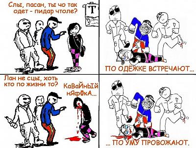 Нажмите на изображение для увеличения
Название: x_96412852.jpg
Просмотров: 123
Размер:	129.4 Кб
ID:	13601