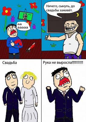 Нажмите на изображение для увеличения
Название: x_a9b59edd.jpg
Просмотров: 137
Размер:	91.9 Кб
ID:	13603